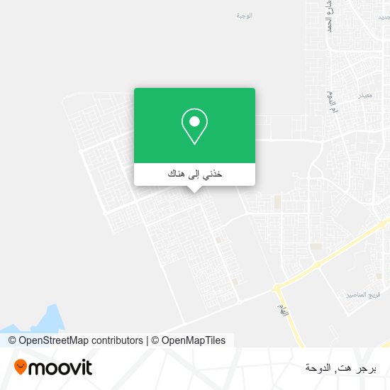خريطة برجر هت