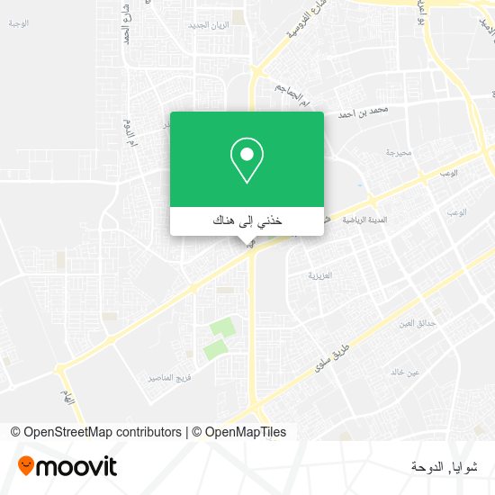 خريطة شوايا