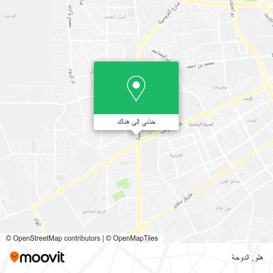 خريطة هلو