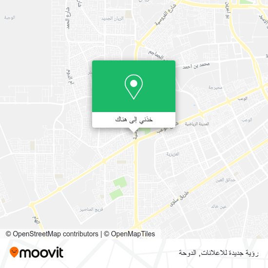 خريطة رؤية جديدة للاعلانات