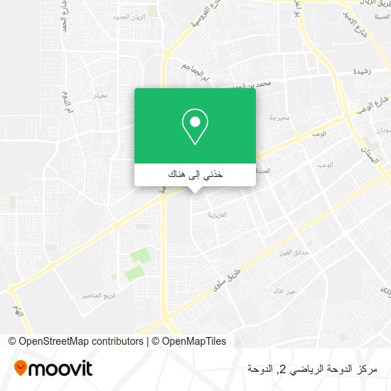 خريطة مركز الدوحة الرياضي 2