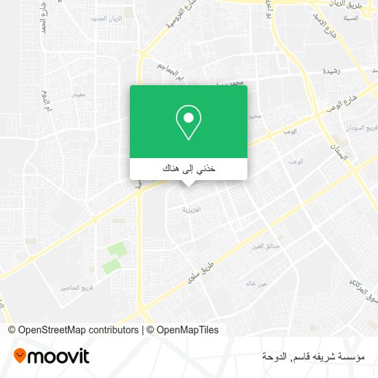 خريطة مؤسسة شريفه قاسم