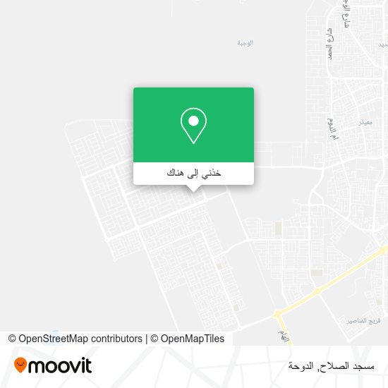 خريطة مسجد الصلاح