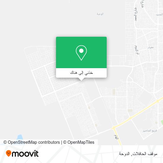 خريطة موقف الحافلات