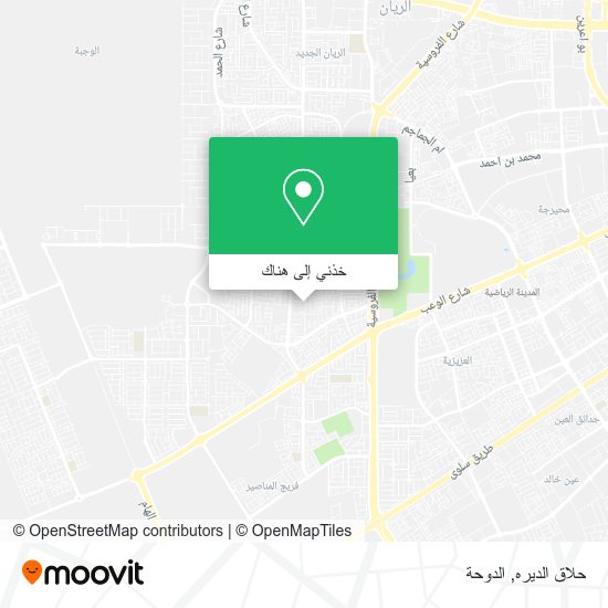 خريطة حلاق الديره