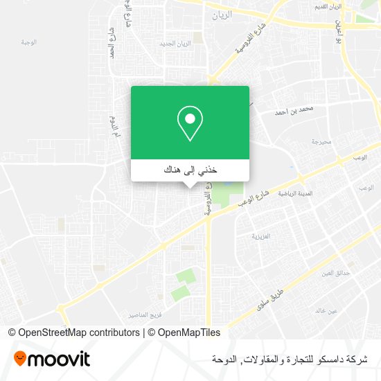 خريطة شركة دامسكو للتجارة والمقاولات