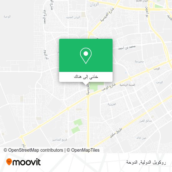 خريطة روكويل الدولية