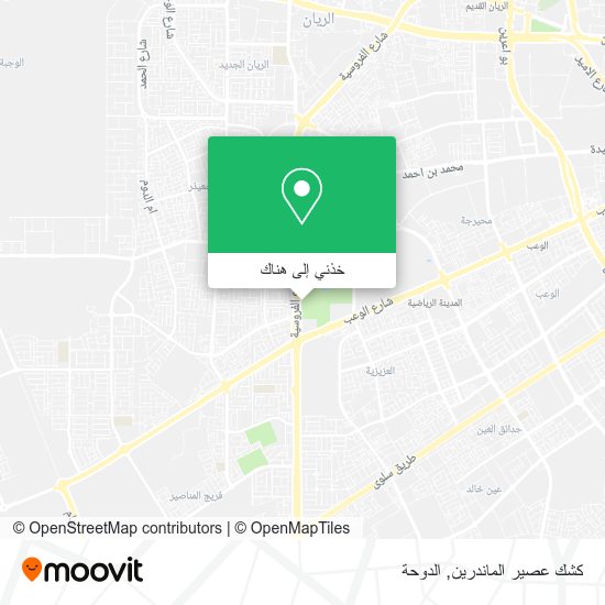 خريطة كشك عصير الماندرين