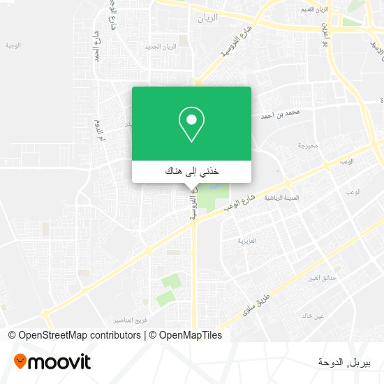 خريطة بيربل
