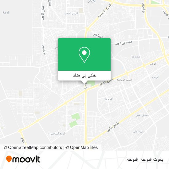 خريطة ياقوت الدوحة