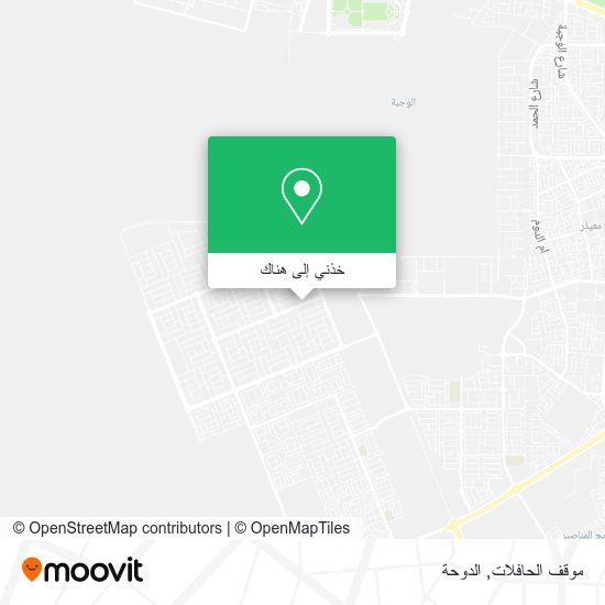 خريطة موقف الحافلات