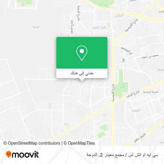 خريطة سي ايه ام اتش اس / مجمع معيذر 2