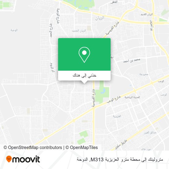 خريطة مترولينك إلى محطة مترو العزيزية M313
