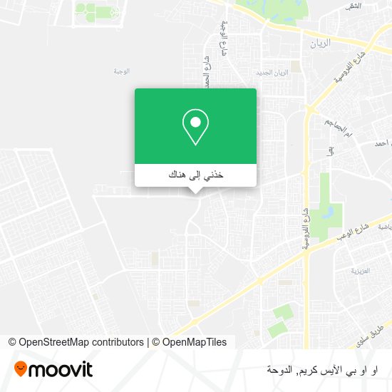 خريطة او او بي الآيس كريم