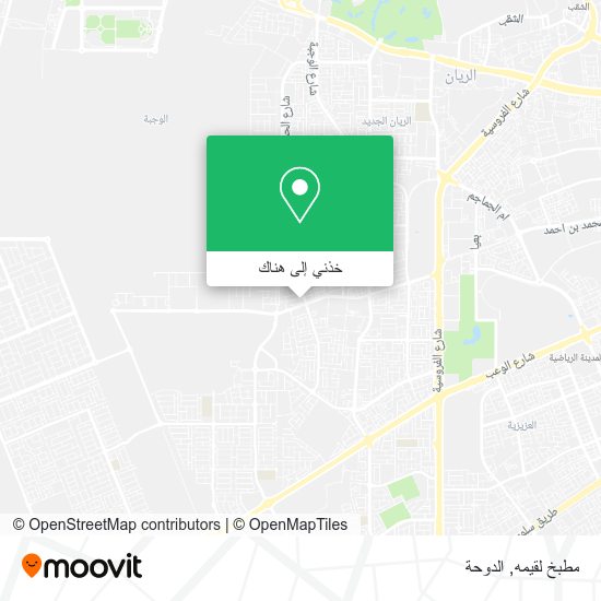 خريطة مطبخ لقيمه