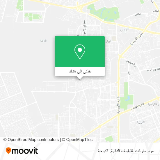 خريطة سوبرماركت القطوف الدانية