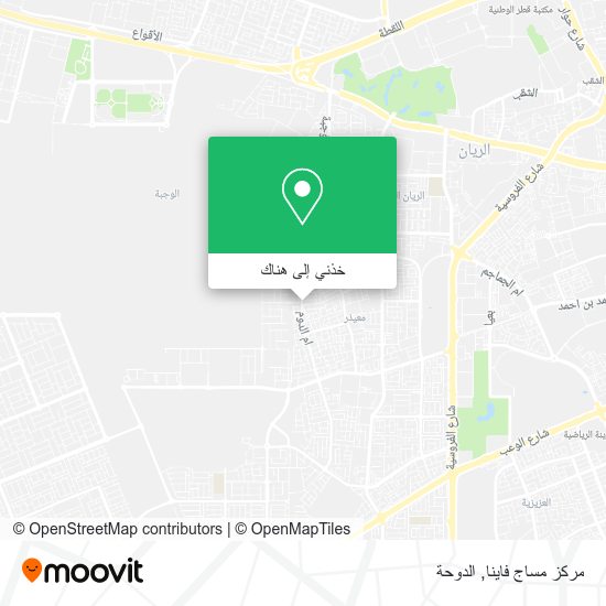 خريطة مركز مساج فاينا