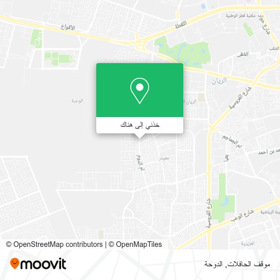 خريطة موقف الحافلات