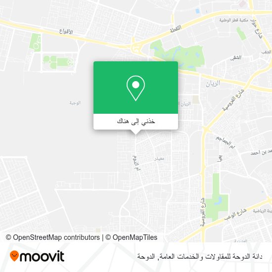 خريطة دانة الدوحة للمقاولات والخدمات العامة