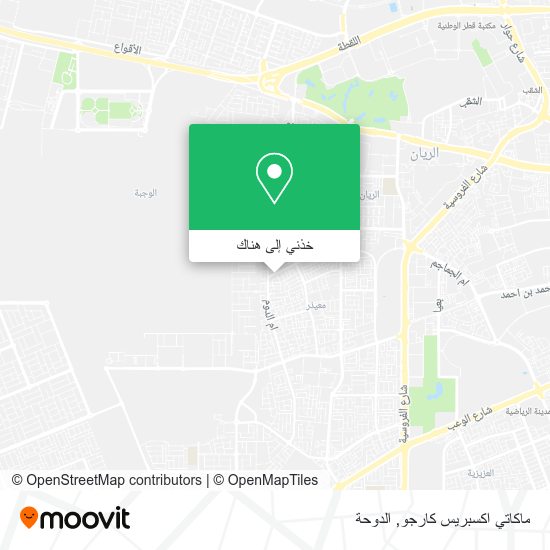 خريطة ماكاتي اكسبريس كارجو