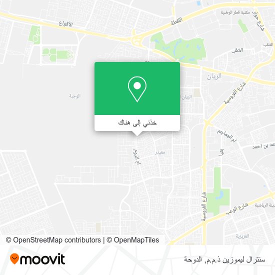 خريطة سنترال ليموزين ذ.م.م