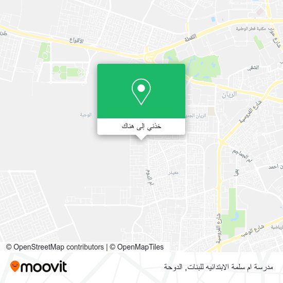 خريطة مدرسة ام سلمة الابتدائيه للبنات