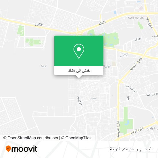 خريطة بلو سيتي ريسترنت