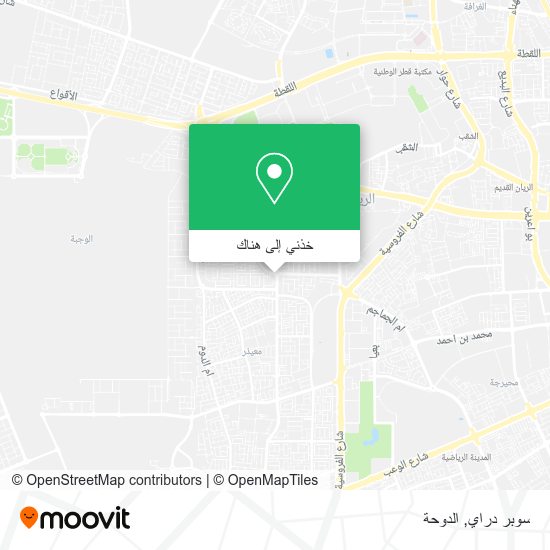 خريطة سوبر دراي
