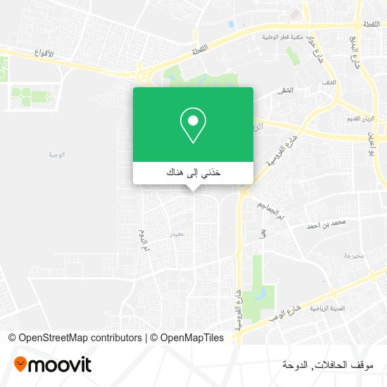 خريطة موقف الحافلات