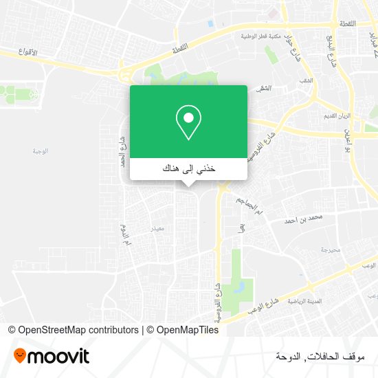 خريطة موقف الحافلات