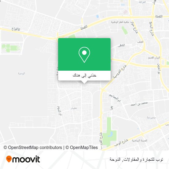 خريطة توب للتجارة والمقاولات