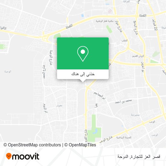 خريطة قصر العز للتجارة