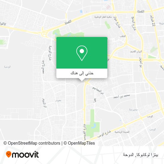 خريطة بيتزا لوكابوكا