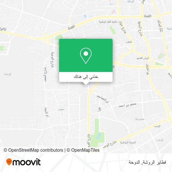 خريطة فطاير الروشة