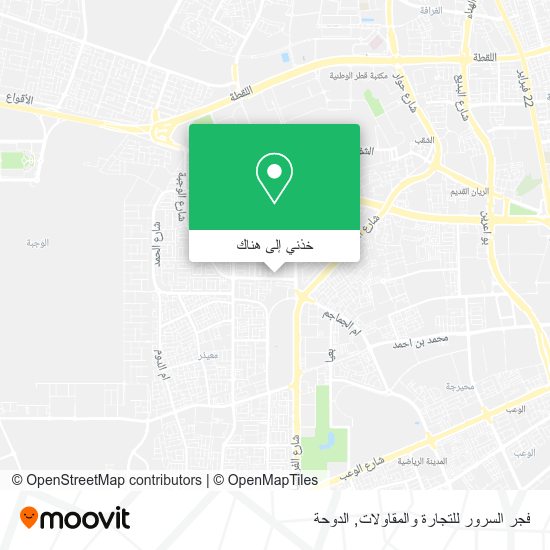 خريطة فجر السرور للتجارة والمقاولات