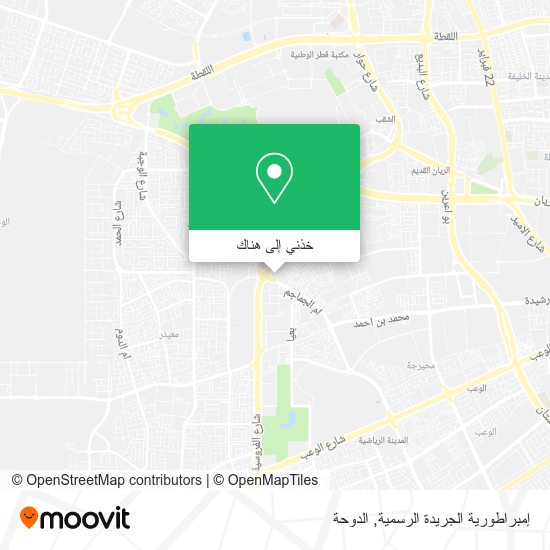 خريطة إمبراطورية الجريدة الرسمية