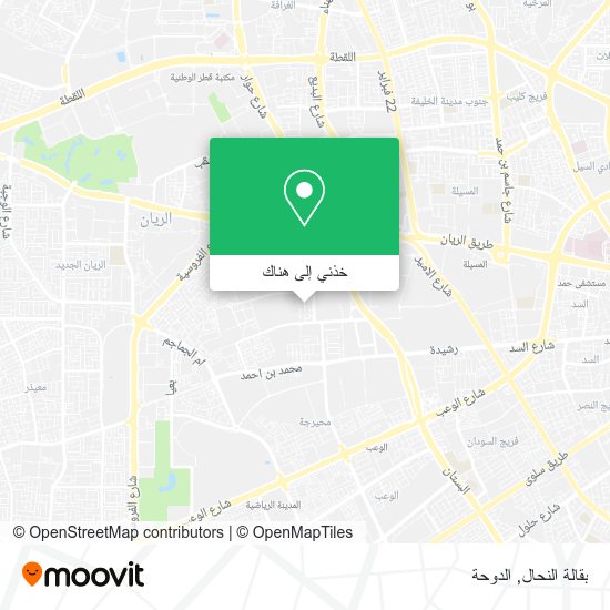 خريطة بقالة النحال