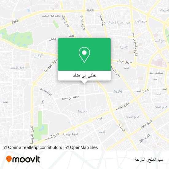خريطة سبا الملح