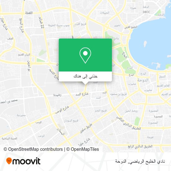 خريطة نادي الخليج الرياضي