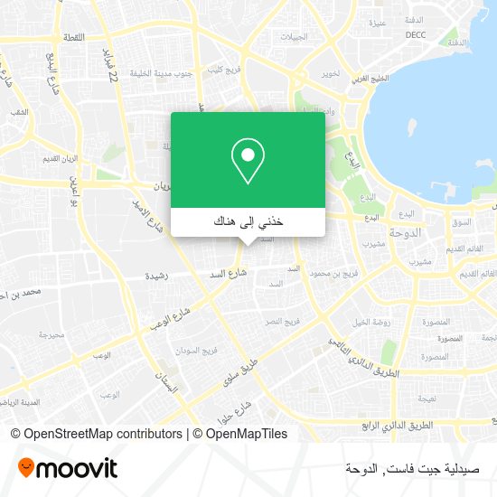 خريطة صيدلية جيت فاست