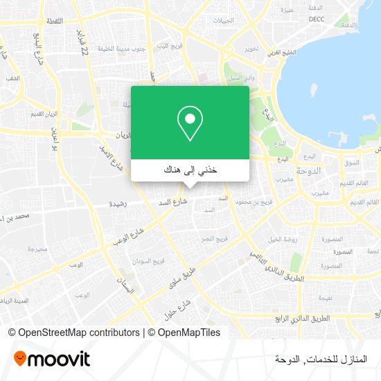 خريطة المنازل للخدمات