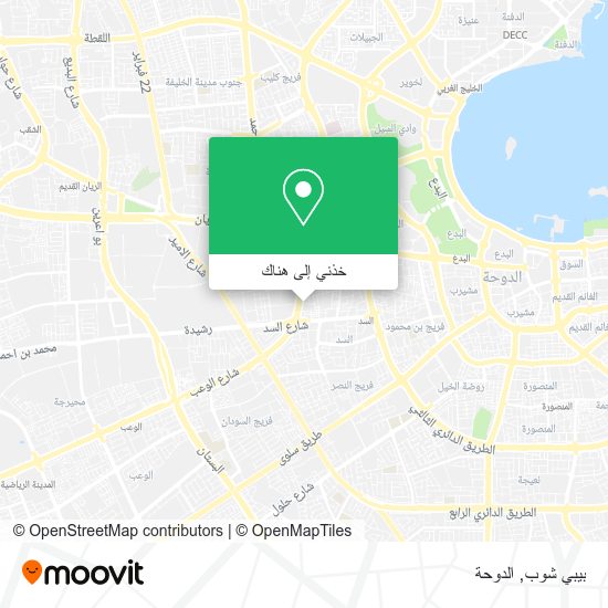 خريطة بيبي شوب