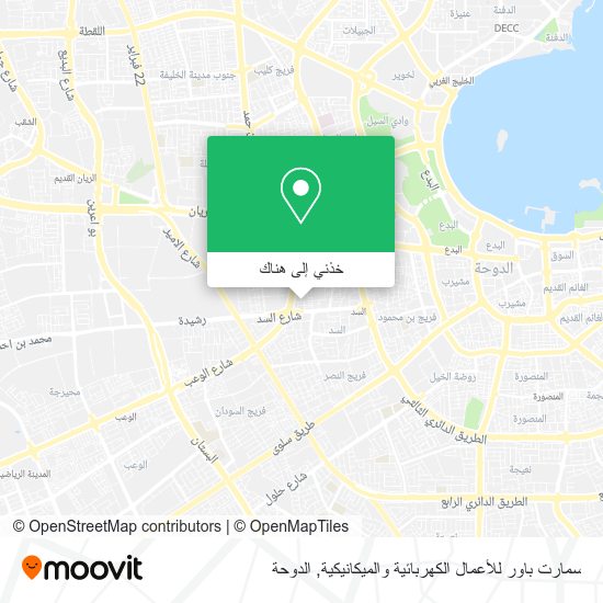 خريطة سمارت باور للأعمال الكهربائية والميكانيكية