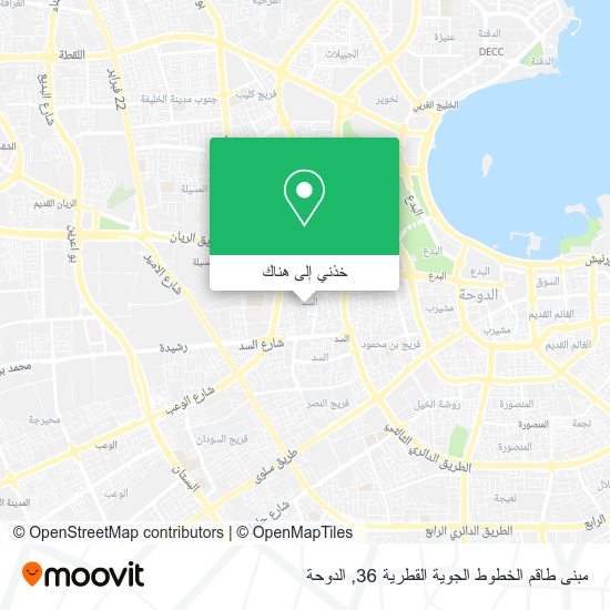 خريطة مبنى طاقم الخطوط الجوية القطرية 36