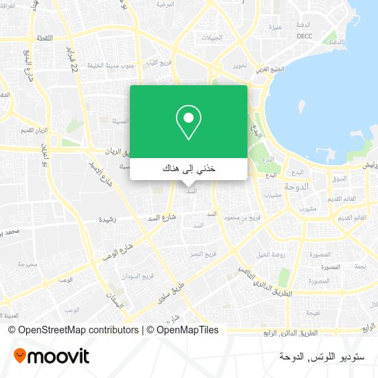خريطة ستوديو اللوتس