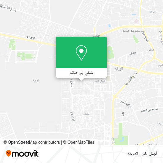 خريطة أجمل أكثر