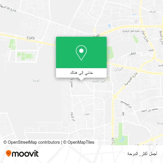 خريطة أجمل أكثر