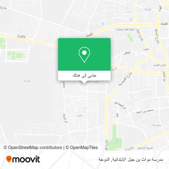خريطة مدرسة مواث بن جبل الابتدائية