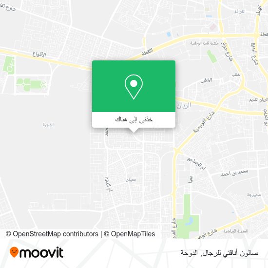 خريطة صالون أناقتي للرجال