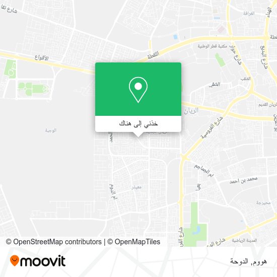 خريطة هووم